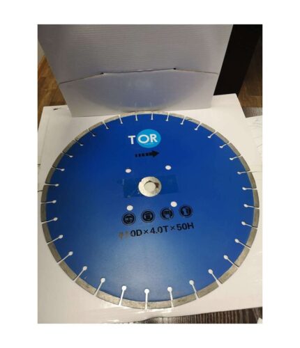 Диск по бетону для швонарезчиков HQR500A-2 (E) 450Dx3,6Tx50H (Cutter Disc 450 mm)